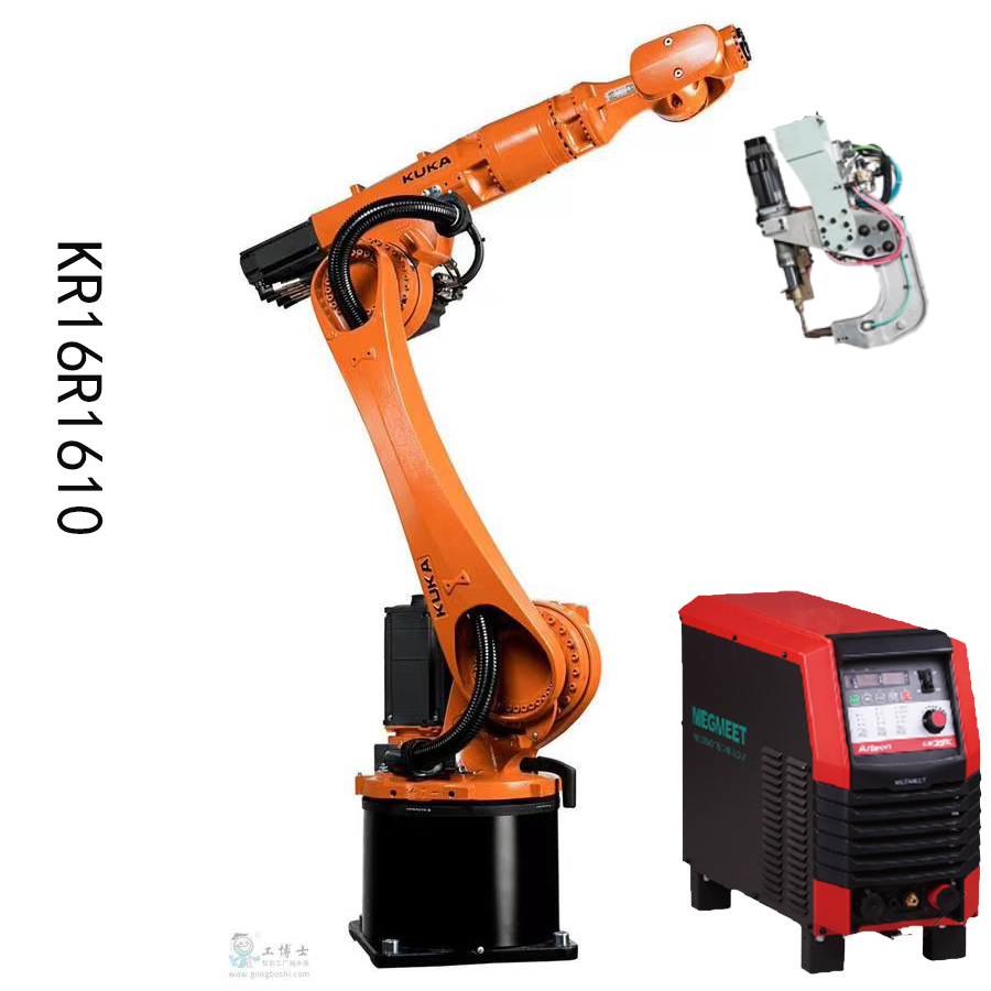 High Rigidity and Powerful Robotic Arm K